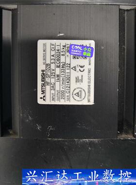 三菱伺服电机  HF-SP102B   1KW 带刹车  二  询价下单