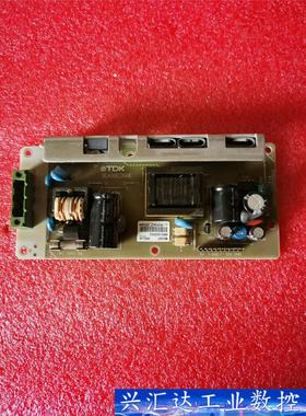 原装拆机TDK 电源板 MSE266E 3EA00E266E  询价下单