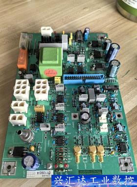 SEDEX55-ALIM003  询价下单