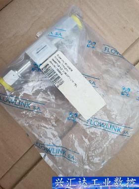 全新原装进口FLOWLINK阀，2/2*1/2 VCR 05  询价下单