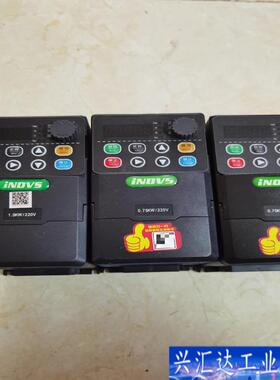 iNDVS 英捷思变频器0.75kw .（两台己售）咨询议价