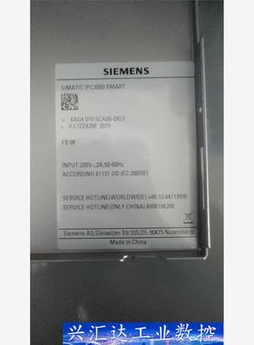 西门子全新工控机 simatic ipc3000 smart  询价下单