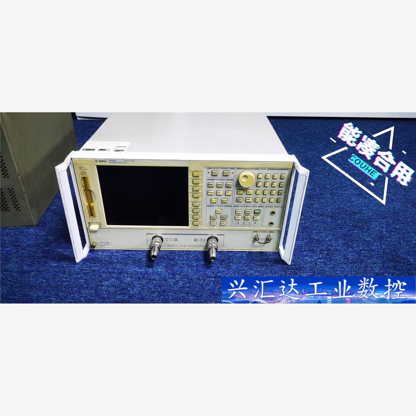 出一台HP8753E 6G矢量网络分析仪  询价下单