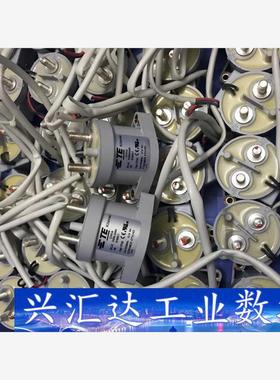 原装泰科TE汽车高压直流器 接触器 继电器 1-161800  询价下单