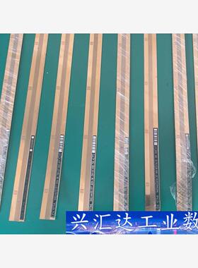 Schmoll钻孔机拆机940光尺，LIDA 107 ML9  询价下单
