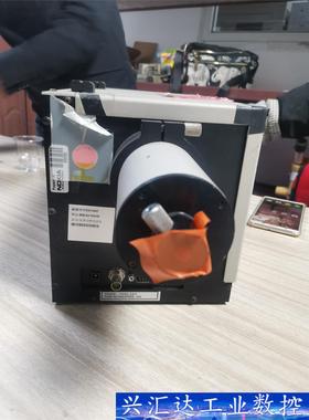 700-30光学分析仪 Optronic Laborator  询价下单