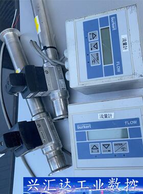 德国宝德burkert8025流量计，SE30-8030，议  询价下单