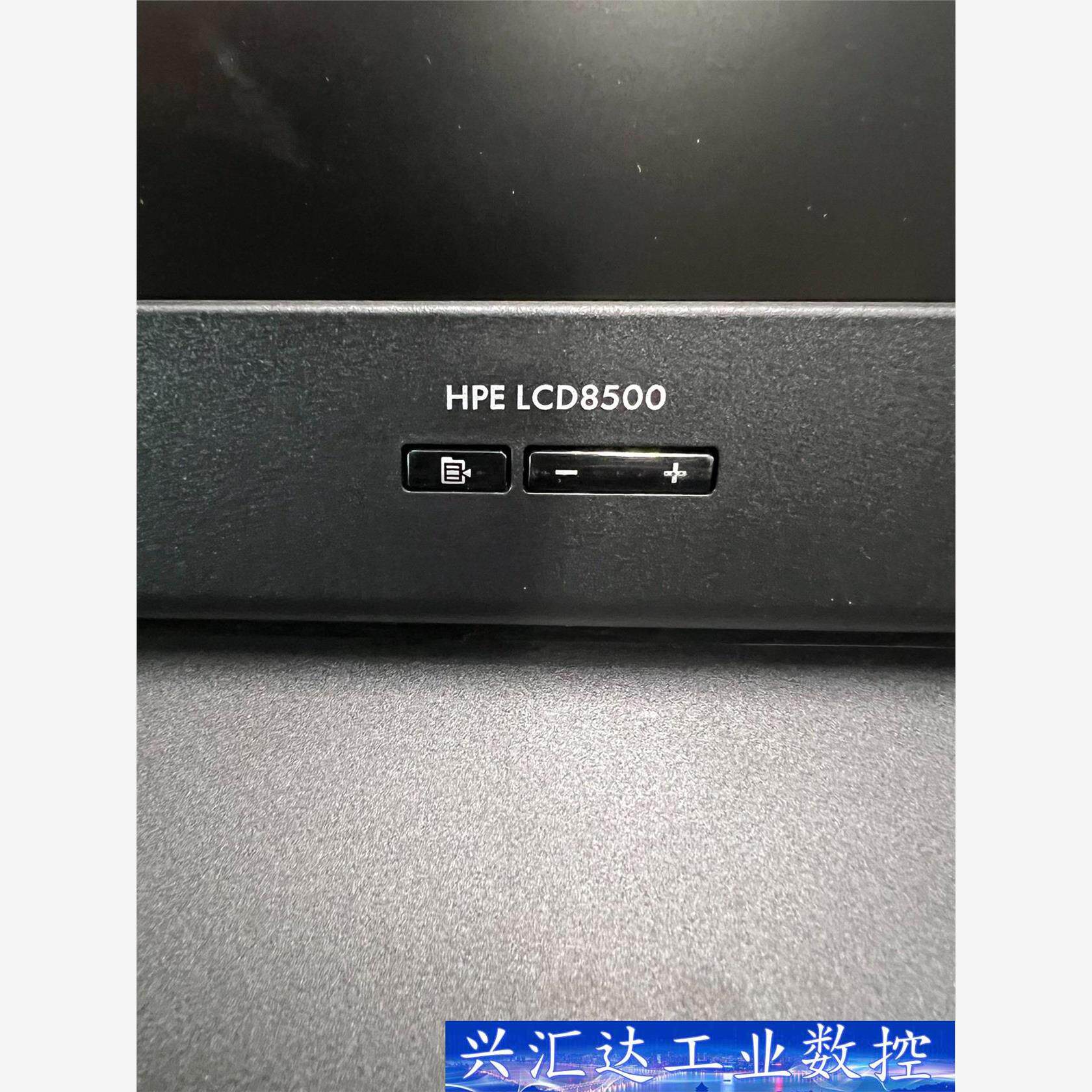 惠普（HP） HPE 服务器KVM控制器 8500 LCD折  询价下单