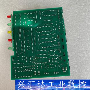 2013LEDREV1.0 实拍，议价  询价下单