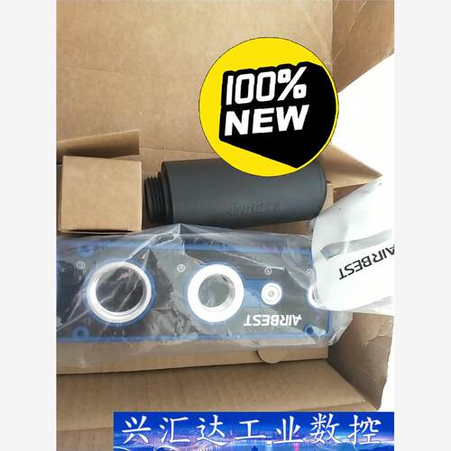 AMC50H-CA 全新原装正品阿尔贝斯大流量真空发生器  询价下单