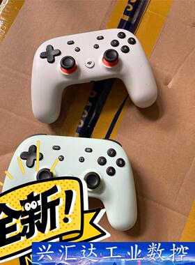 Google Stadia Premiere Edition 议价商品