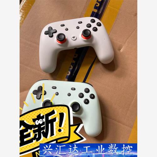 Google Stadia Premiere Edition 议价商品