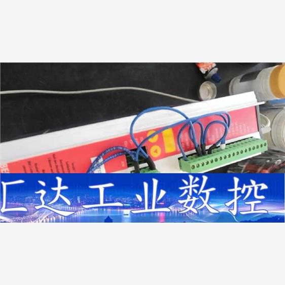 MAYR麦尔 SYSTEME TENDO-DD4伺服驱动器0 议价商品