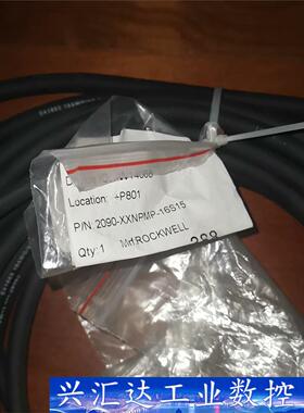 伺服电机电源电缆 2090-XXNPMP-16S15 AB原  询价下单