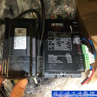 议价商品 锐特总线步进ECT60 支持EtherCAT 带ECAT