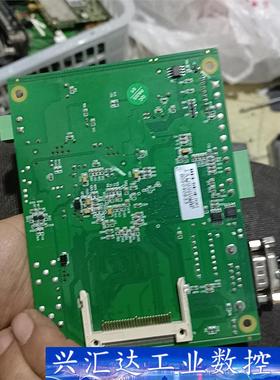 芯片EM8622L-LF ，RTL8100CL,S29GL1  询价下单