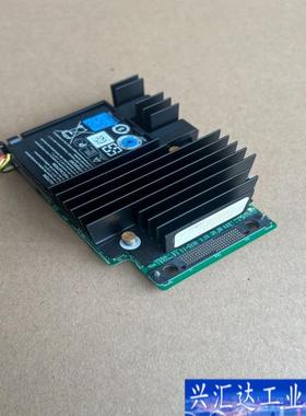 戴尔dellH330 Mini H730 Mini 咨询议价