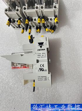 佳乐 RMIA45  230V 14脚继电器 配 ZMI4N 议价商品