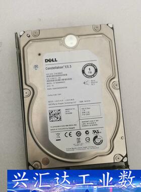 DELL/戴尔 0FNW88 ST1000NM0023 7.  询价下单