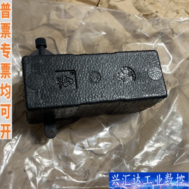 E+H氨氮光度计，71420354，CA80AM咨询议价