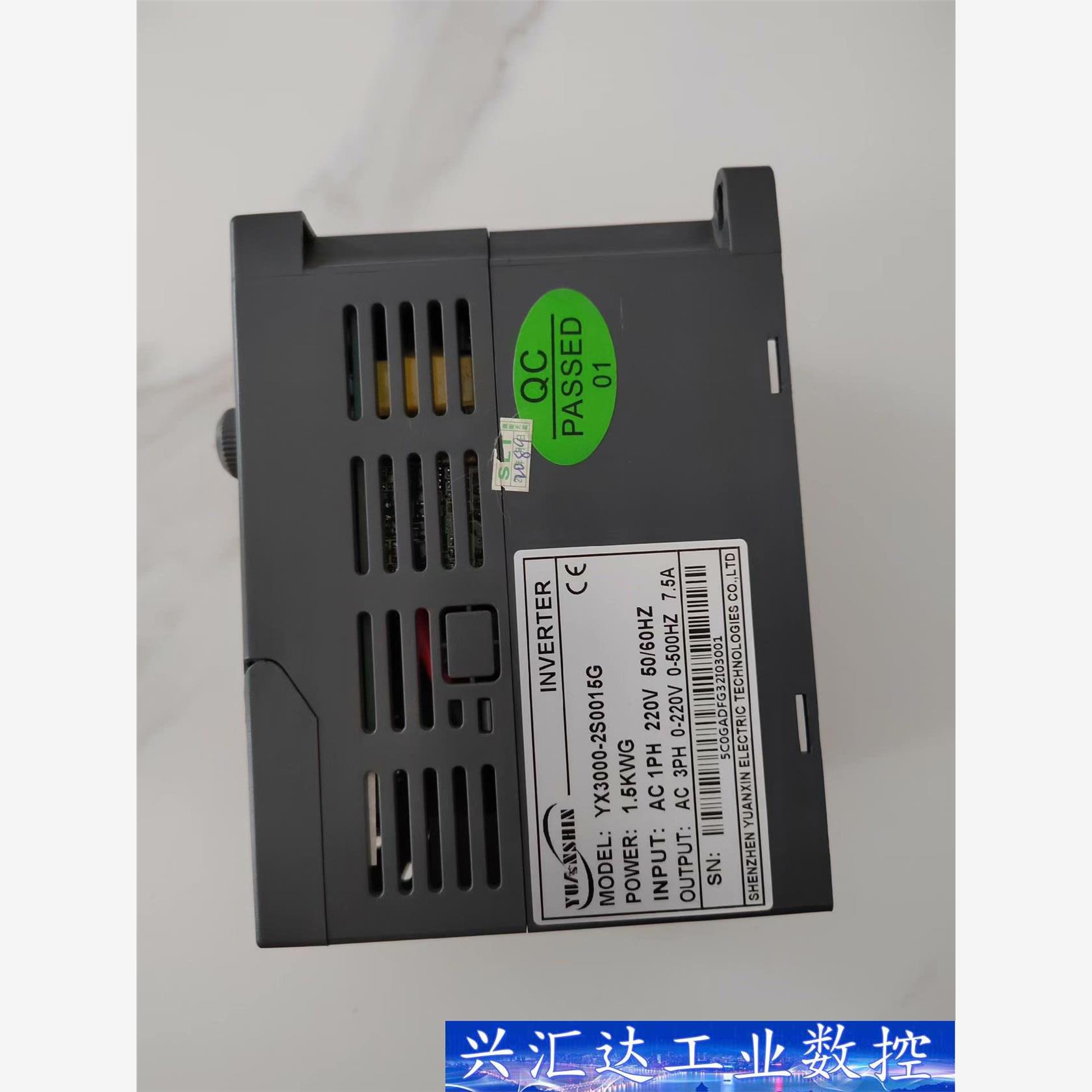 源信变频器YX3000-2S0015G，原装拆机，三相220  询价下单