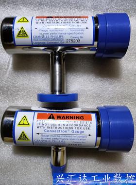 MKS Granville-Phillips 275071  询价下单