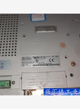 施耐德触摸屏 成色如图 通电如图 XBTOT5220  询价下单