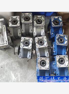 益凡传动减速机  NMRV减速机   品类齐全，打包优惠，议 议价商品