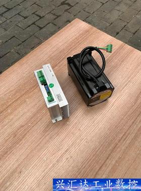 86步进电机套装，驱动器YKD2608E  询价下单