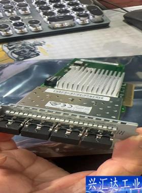 IBM V7000G2 8G 4口00MJ027浪潮咨询议价