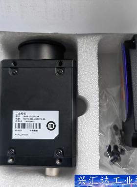 LBAS-U3120-23M 凌云工业相机 议价出售  询价下单