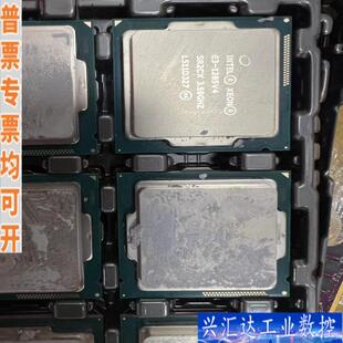 Intel  E3-1285V4 3.5主频 四核八咨询议价