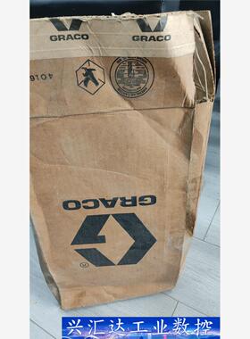 固瑞克高压调压器961635 915587  询价下单