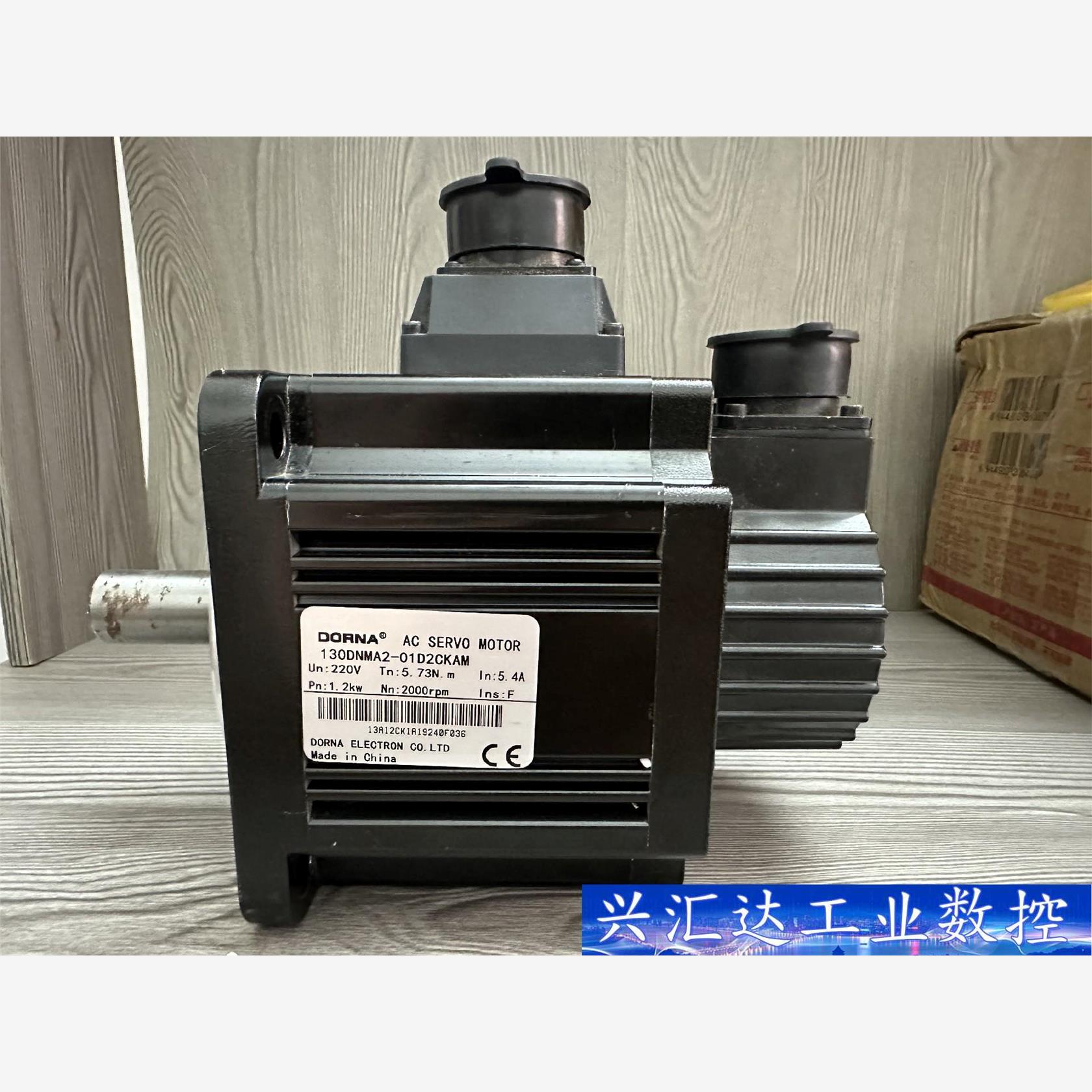 130DNMA2-01D2CKAM东菱伺服电机 1.2KW 议价商品
