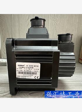 130DNMA2-01D2CKAM东菱伺服电机 1.2KW 议价商品