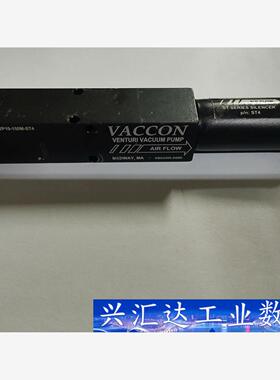 美国 VACCON，真空发生器，VP10-150M，VP10  询价下单