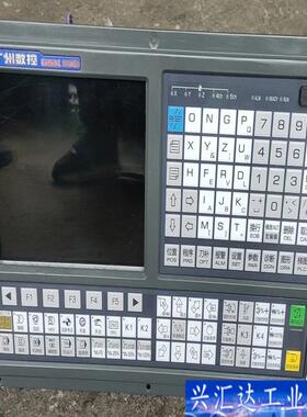 广数980MDC铣床系统，原装拆机，成色实物图，主板咨询议价