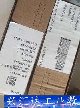 FW248R，浙大中控全新卡件，原装正品功能包好，多串口 询价下单