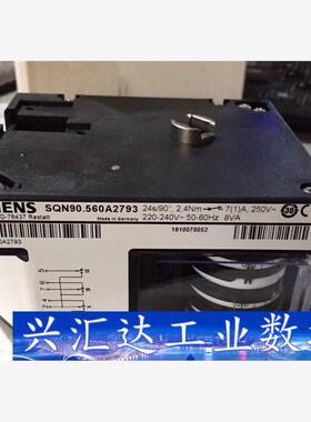 西门子燃烧机风门执行器SQN90.560A2793  询价下单