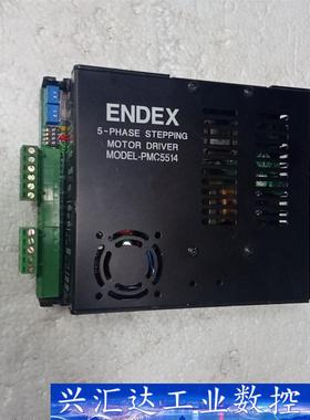 台湾 ENDEX  5相步进电机驱动器模块 PMC-5514  询价下单