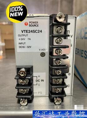 POWER SOURCE线性和开关式电源VTE12SC12。 询价下单