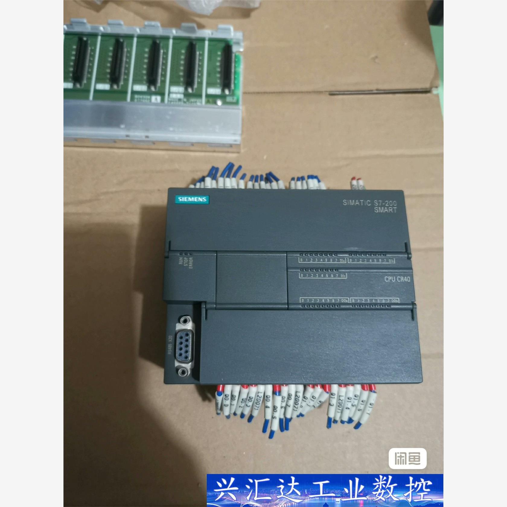 6ES7 288-1CR40-0AA0原装正品西门子主机，拆  询价下单
