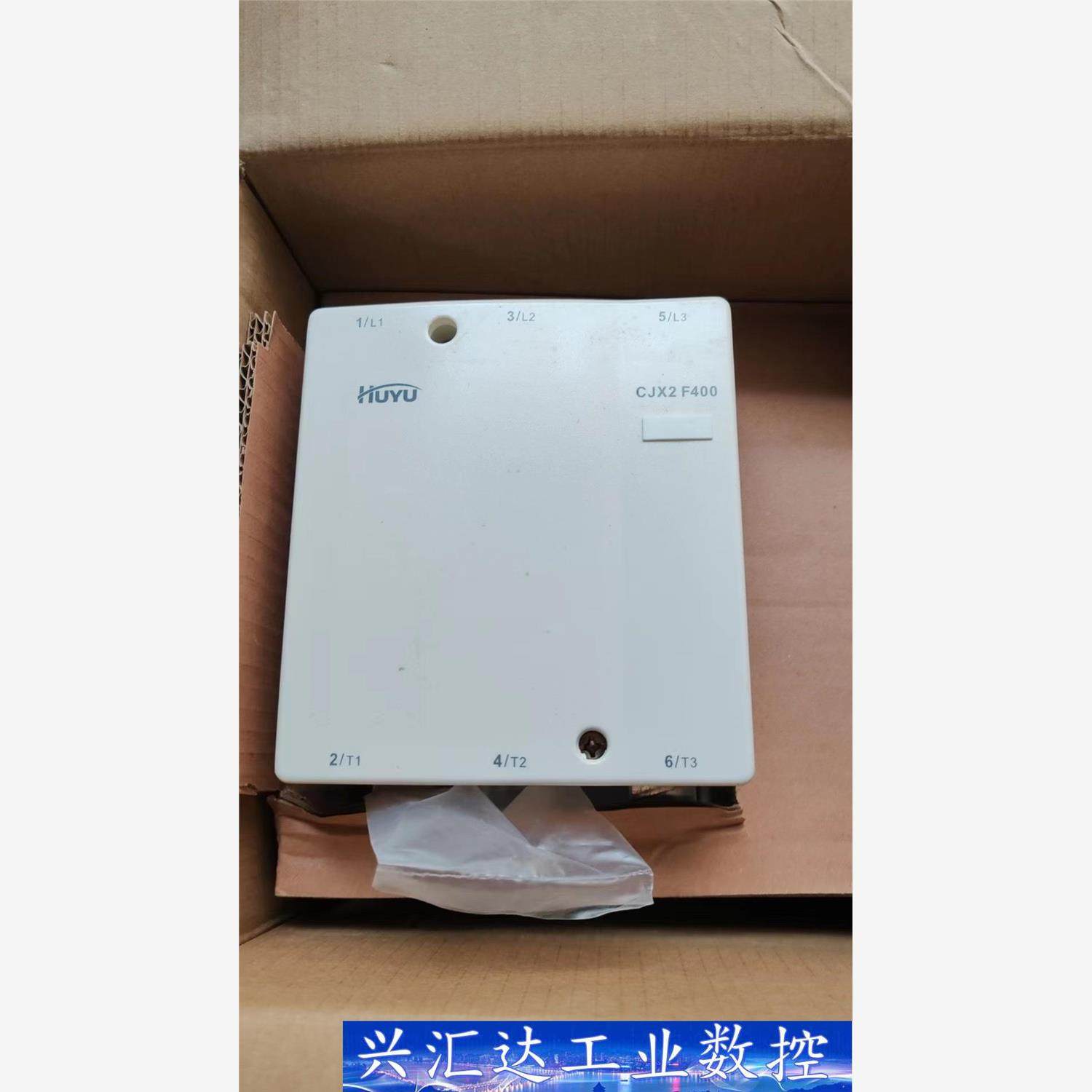 环宇CJX2-400F交流接触器全新原装正品2台实物拍摄  询价下单
