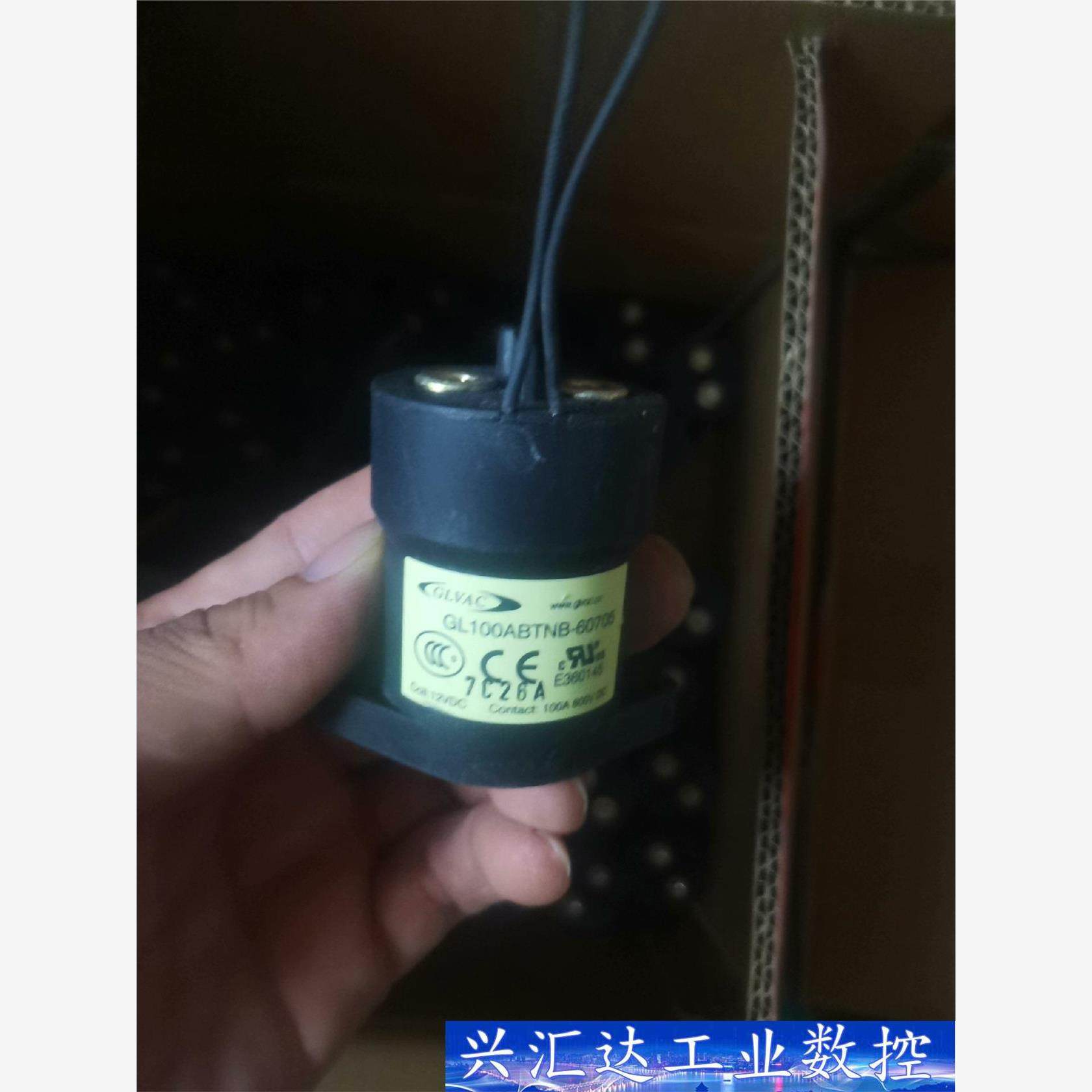 国力GLVAC高压继电器接触器  询价下单