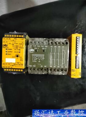 皮尔兹安全继电器订货号787950/1台 询价下单