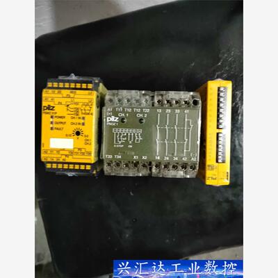 皮尔兹安全继电器订货号787950/1台 询价下单