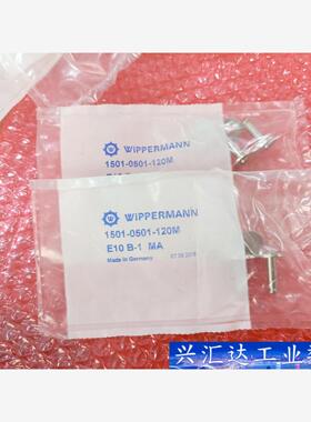 德国Wippermann滚子链组件1501-0501-120  询价下单