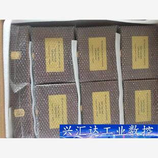 矢量网络分析仪校准件全新N/F/SMA类型接头网络分析仪 询价下单