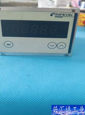 英福康PGD400显示器，功能包好，成色如图，现货，咨询议价