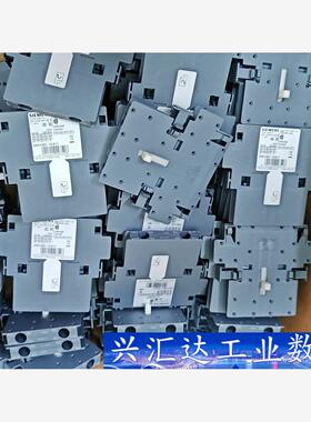 Siemens 3RH1921-1EA11 48个；3RH1 询价下单